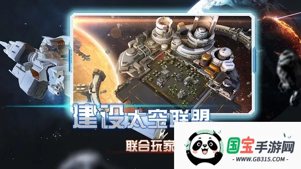 �Ǽ�����v1.9.9 ��׿���ͼ0