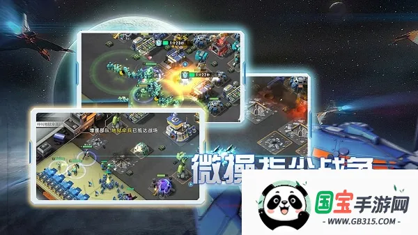 �Ǽ�����v1.9.9 ��׿���ͼ1