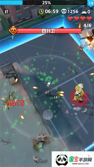 芥末特别行动免广告 芥末特别行动免广告