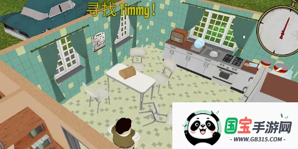 �����Ҵ���2026���°汾v1.0 ��Ѱ��ͼ1