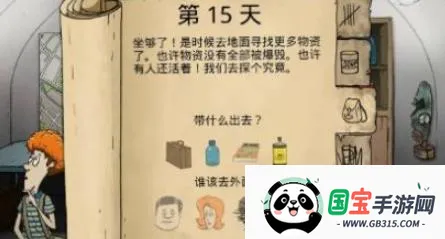 �����Ҵ���2026���°汾