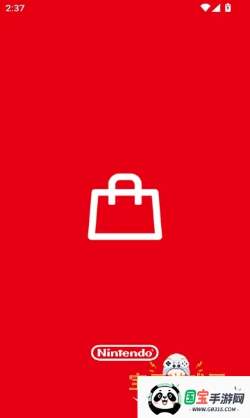 nintendostore港服v2.3.0 官方正版截图2