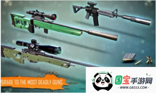 狙击手3d破解版无限金币钻石v6.20.0 安卓版截图1