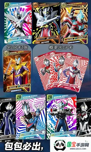 �������鿨��Ϸ���ƽ��v2.6.0 �ٷ������ͼ4