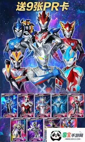 �������鿨��Ϸ���ƽ��v2.6.0 �ٷ������ͼ3