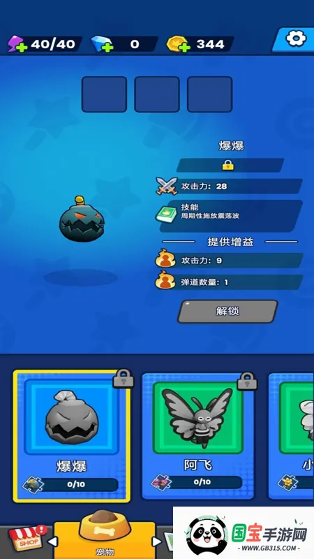 ���������������޸���