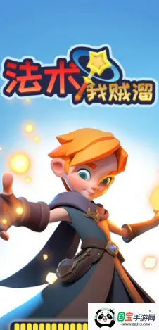 ���������������޸���