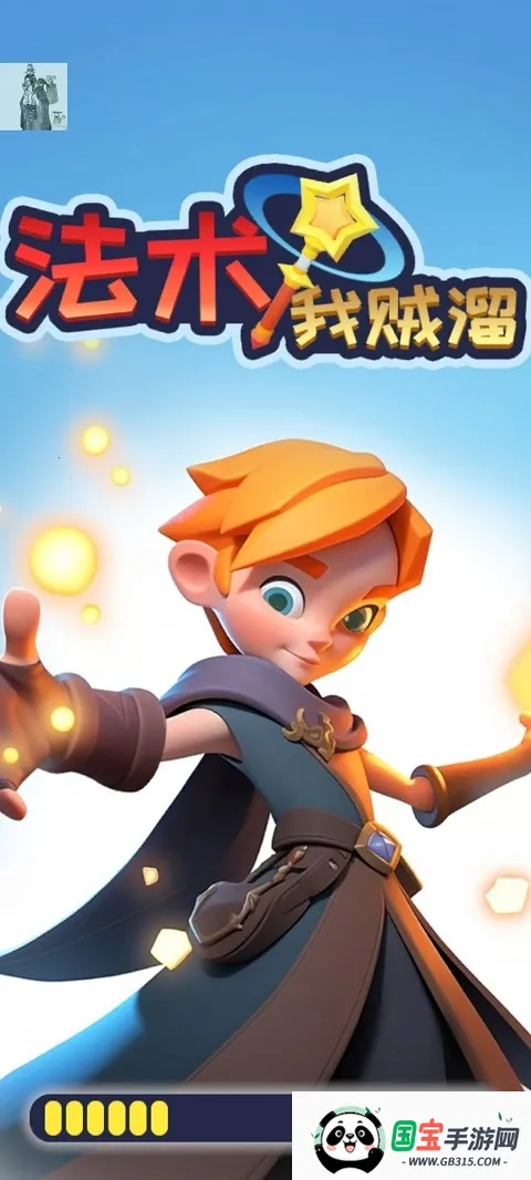 ���������������޸���