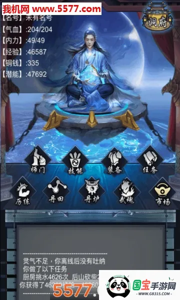 �������ɵ���v4 �ٷ������ͼ1