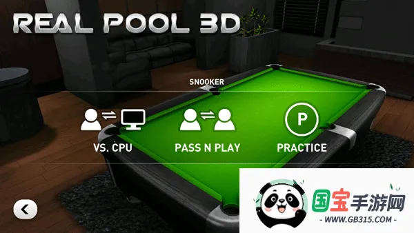 ��ʵ̨��3d����v3.27 ��Ѱ��ͼ2