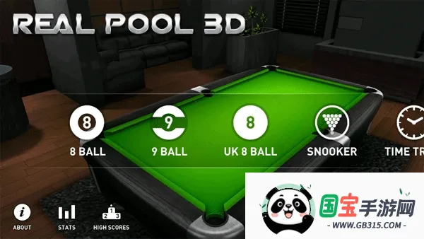 ��ʵ̨��3d����v3.27 ��Ѱ��ͼ4