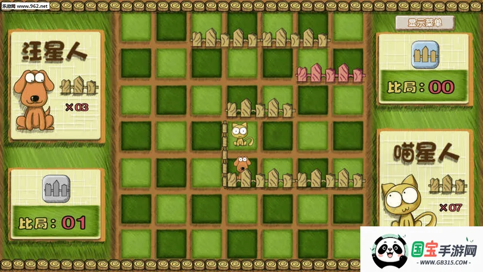 è������ս��׿���ֻ���