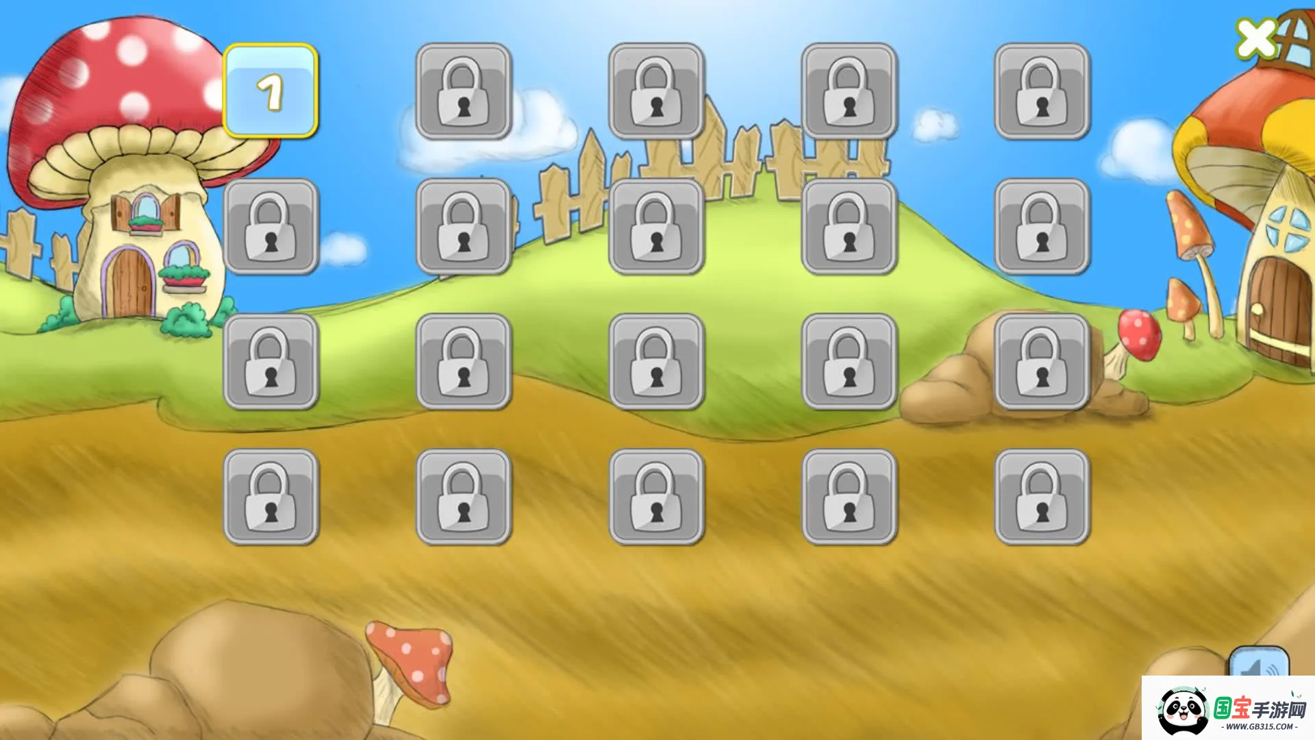 è������ս��׿���ֻ���v3.0.2 �ٷ������ͼ3