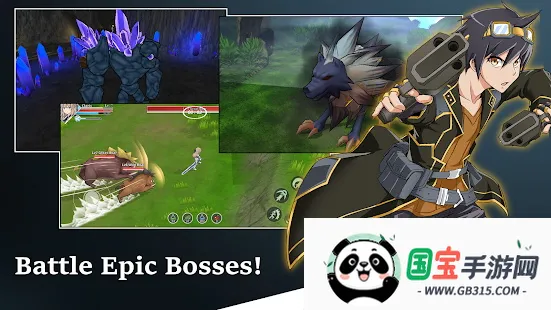 史诗征服2v3.0.8官方正版下载v1.7b 官方正版截图0