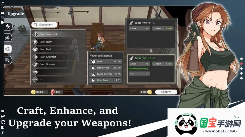 史诗征服2v3.0.8官方正版下载v1.7b 官方正版截图1