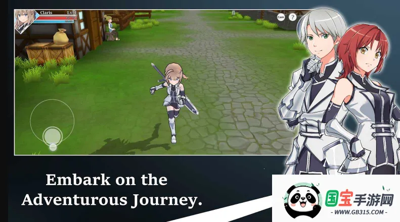 史诗征服2v3.0.8官方正版下载v1.7b 官方正版截图3