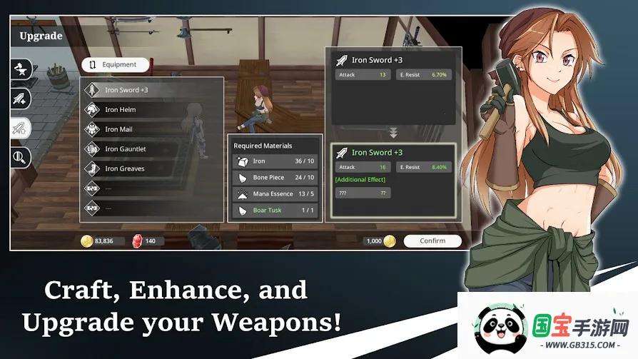 史诗征服2v3.0.8官方正版下载v1.7b 官方正版截图4