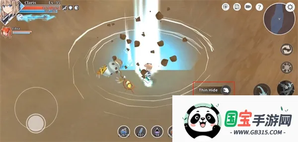 史诗征服2v3.0.8官方正版下载 史诗征服2v3.0.8官方正版下载