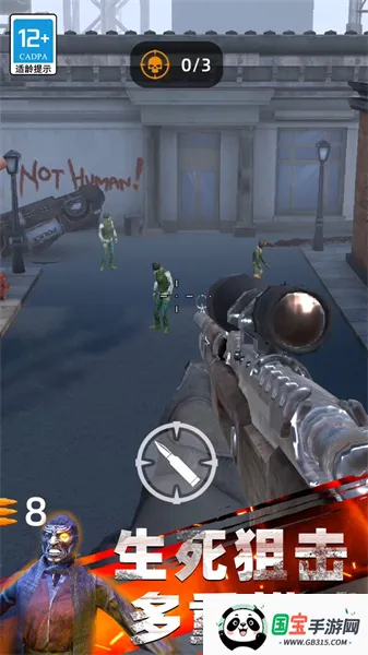 ����ʵ���Ұ�׿���ֻ���v03.240307.01 �ֻ����ͼ0