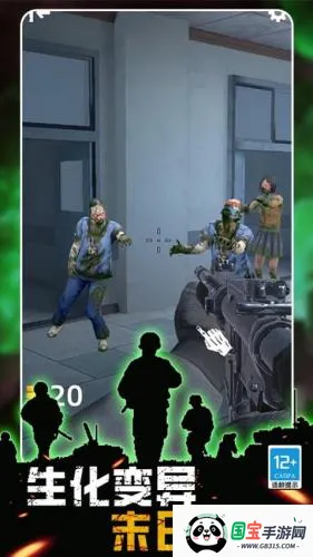 ����ʵ���Ұ�׿���ֻ���