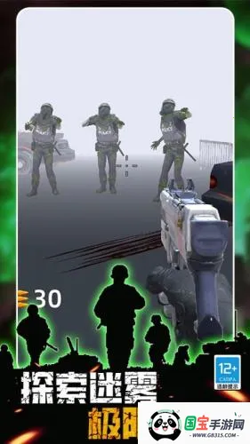 ����ʵ���Ұ�׿���ֻ���