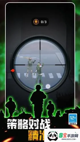 ����ʵ���Ұ�׿���ֻ���