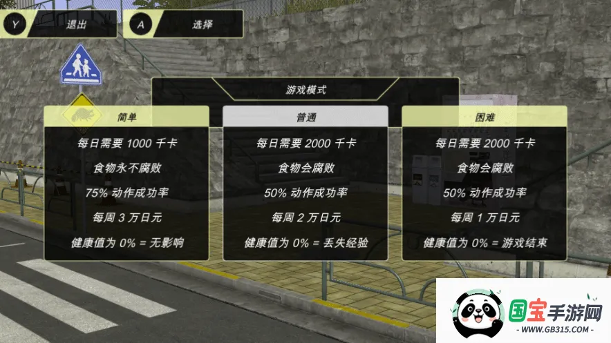 �������������ƽ��