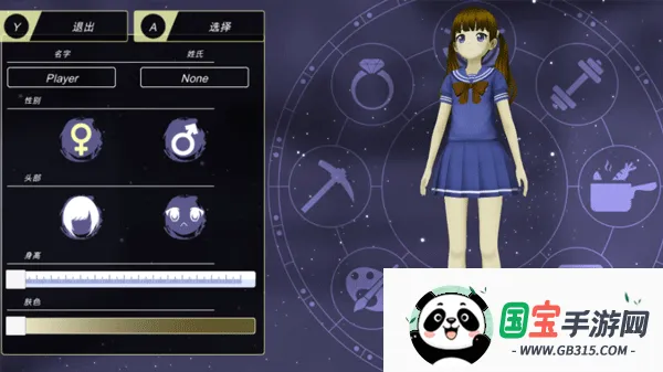 �������������ƽ��