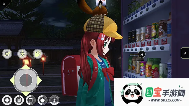 �������������ƽ��v0.5.5 �ֻ����ͼ2