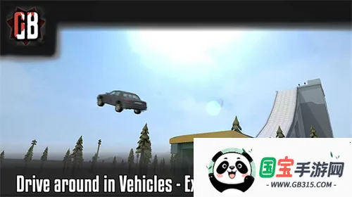 g沙盒仇恨最新版v16.3.42 官方正版截图4