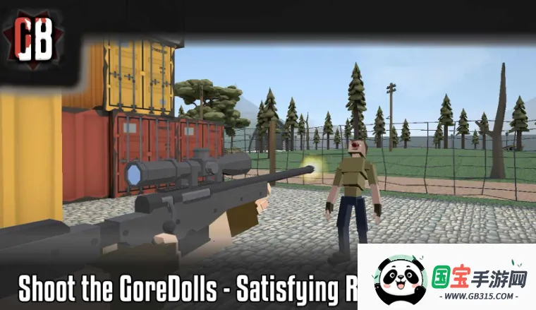 g沙盒仇恨最新版v16.3.42 官方正版截图3