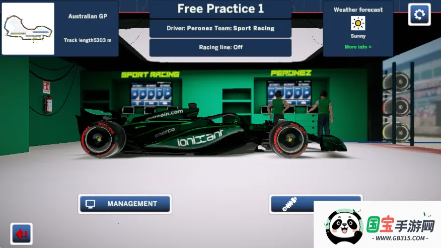 ������������v7.5.7 �ֻ����ͼ1