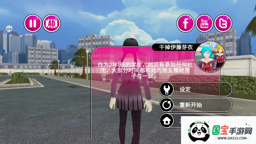 ����ģ���������������ֻ���v1.1.2 �ٷ������ͼ0