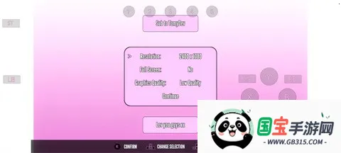 ����ģ���������������ֻ���v1.1.2 �ٷ������ͼ2