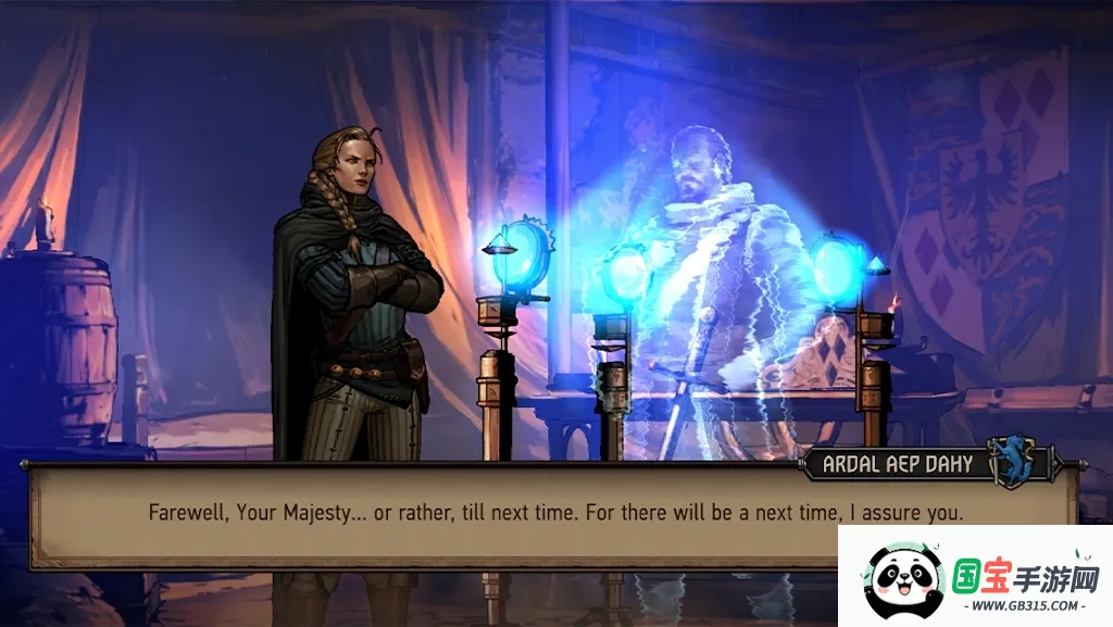 王权陨落手机版免费下载v5 免费版截图0