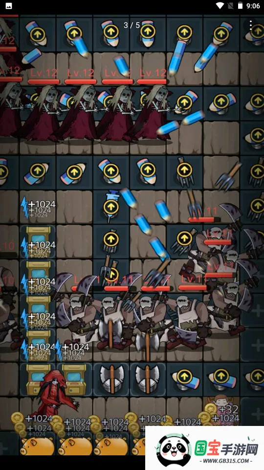 �͹���Ϯ����v1.0 �ֻ����ͼ1