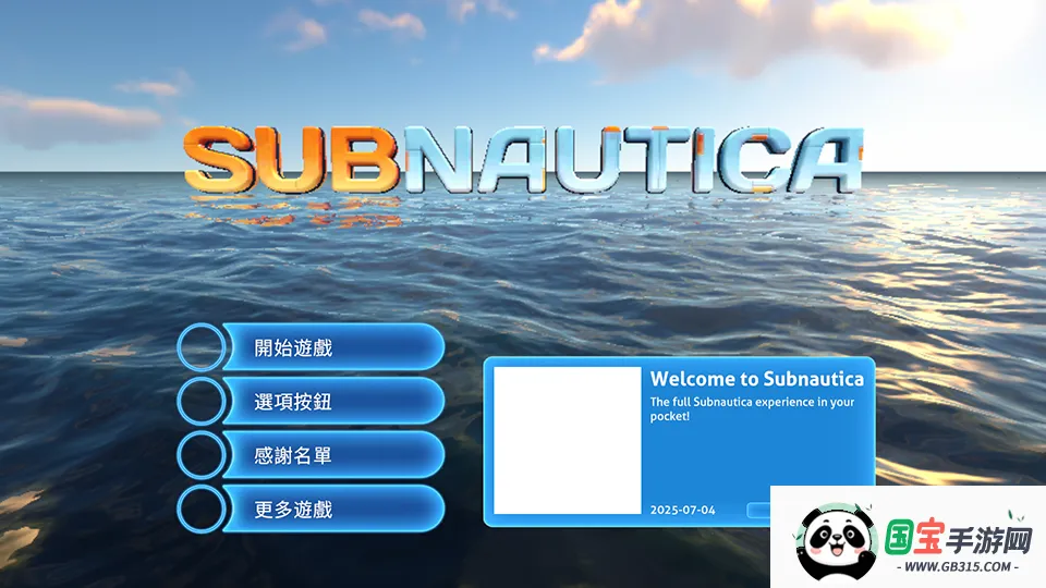 ��Ժ�3:����֮��