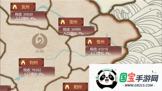 Ů�۵��ճ�rogue������v1.67 ��׿���ͼ1