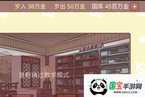 Ů�۵��ճ�rogue������