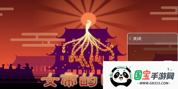 Ů�۵��ճ�rogue������