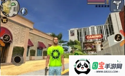 ��˹ά��˹����ģ��2����v3.2.5 ��׿���ͼ0