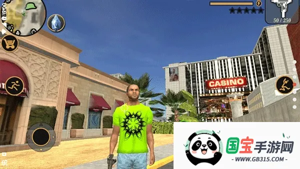 ��˹ά��˹����ģ��2����v3.2.5 ��׿���ͼ3