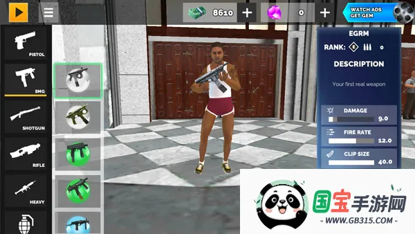 ��˹ά��˹����ģ��2����