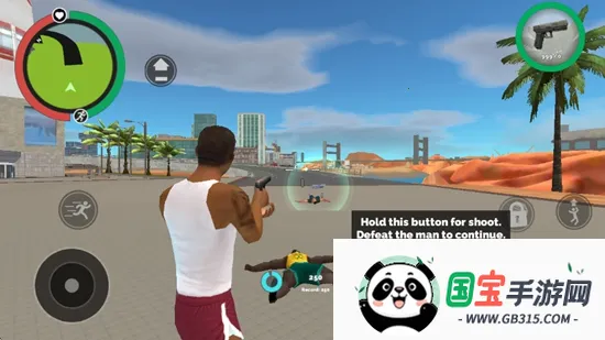 ��˹ά��˹����ģ��2����v3.2.5 ��׿���ͼ1