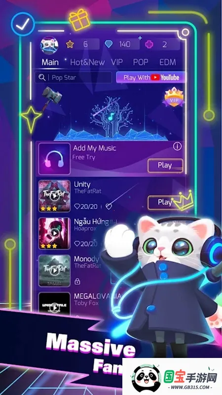 SonicCat音速猫 SonicCat音速猫