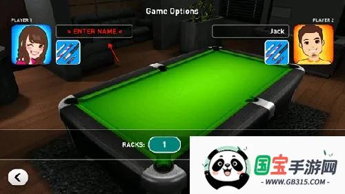 ��ʵ̨��3d�ƽ�����ò˵�