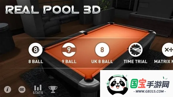 ��ʵ̨��3d�ƽ�����ò˵�v3.27 �ٷ������ͼ3