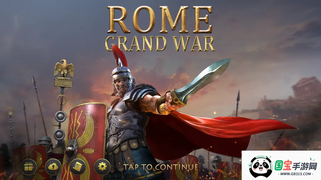 �����۹�ս�������ڹ��ƽ��v1244 ��׿���ͼ2