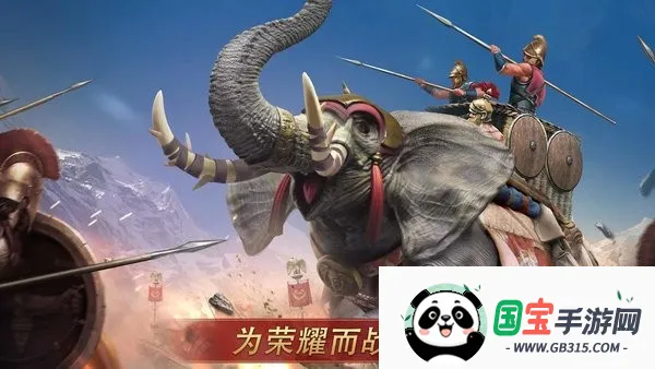 �����۹�ս�������ڹ��ƽ��v1244 ��׿���ͼ4