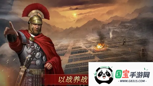 �����۹�ս�������ڹ��ƽ��v1244 ��׿���ͼ3